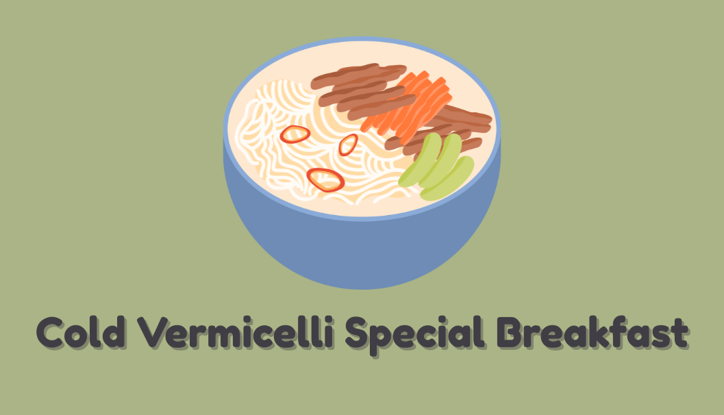 Cold Vermicelli Noodles
